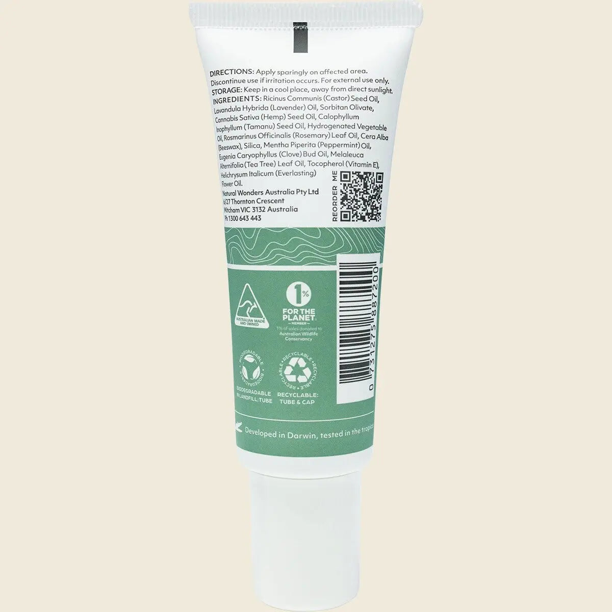 UHP GRD22 product image 2