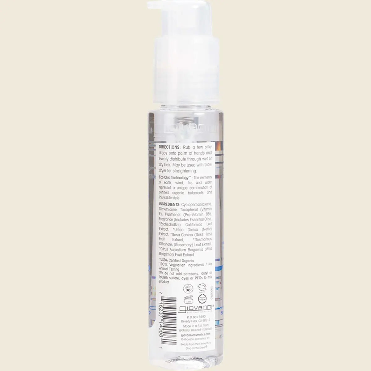 UHP GV17 product image 2