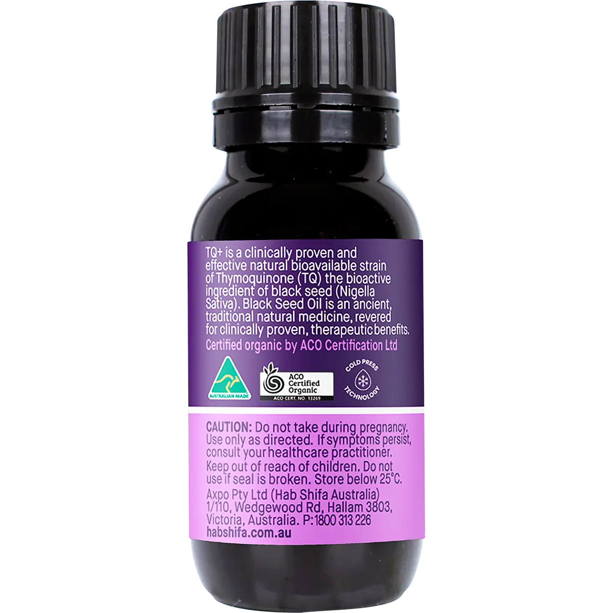 Hab Shifa Black Seed Oil — side pack image (UHP)