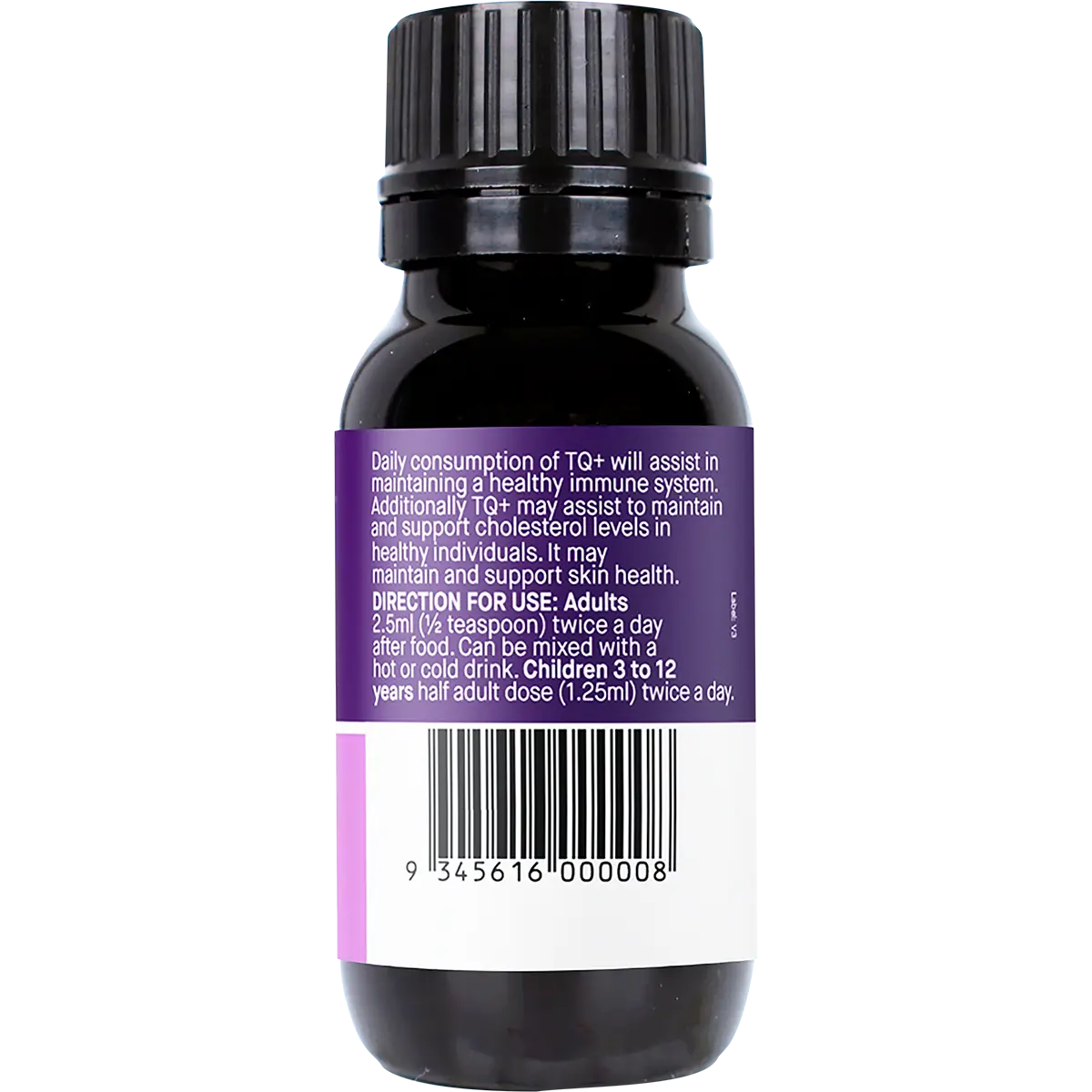 Hab Shifa Black Seed Oil — side pack image (UHP)