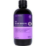 Hab Shifa Black Seed Oil — official UHP product image 2