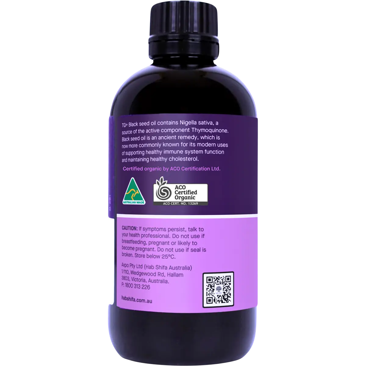 Hab Shifa Black Seed Oil — side pack image (UHP)