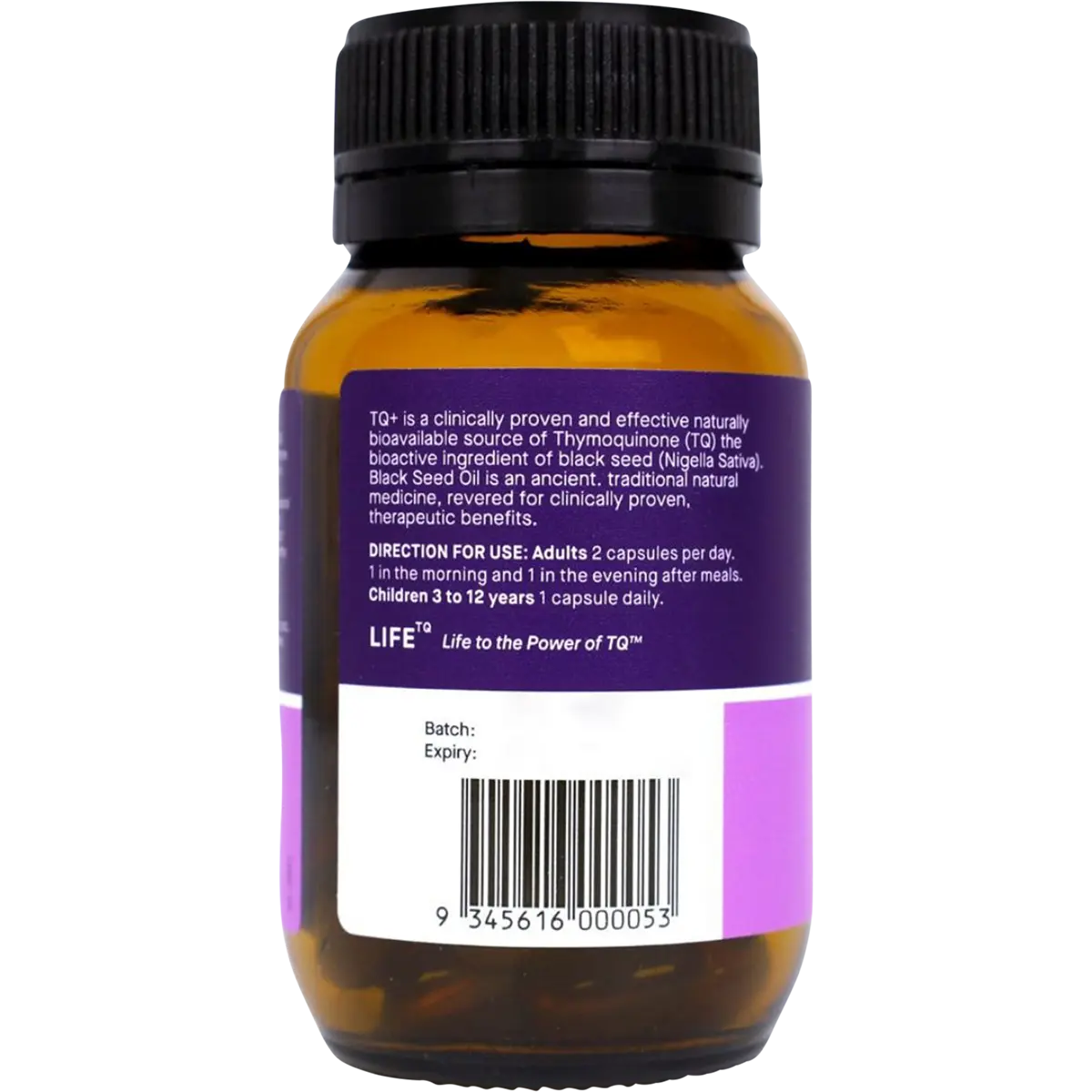 Hab Shifa Black Seed Oil Capsules — side pack image (UHP)