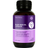 Hab Shifa Black Seed Oil Capsules — official UHP product image 2