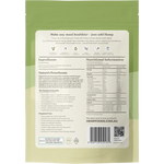 Hemp Foods Australia Organic Hemp Seeds Hulled — back pack image (UHP)
