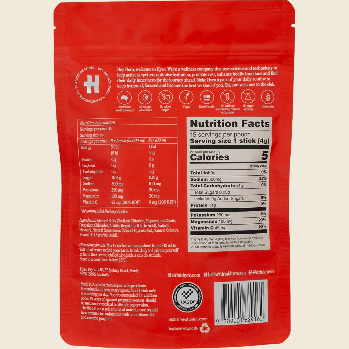 UHP HYR35 product image 3