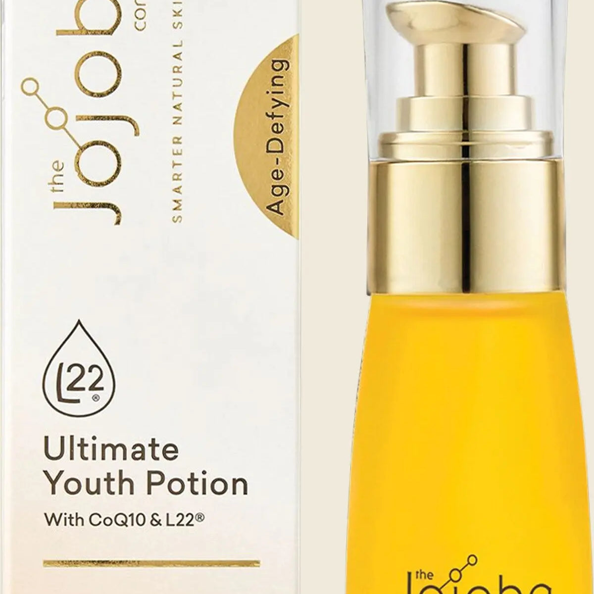 UHP JC10 product image 1