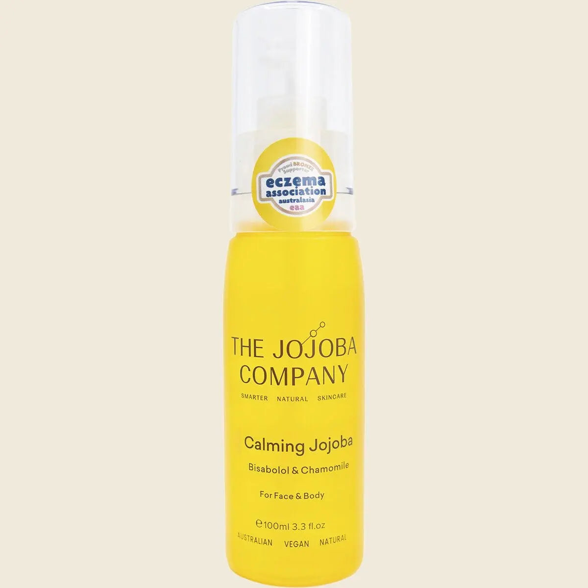 UHP JC14 product image 1