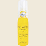 UHP JC14 product image 1