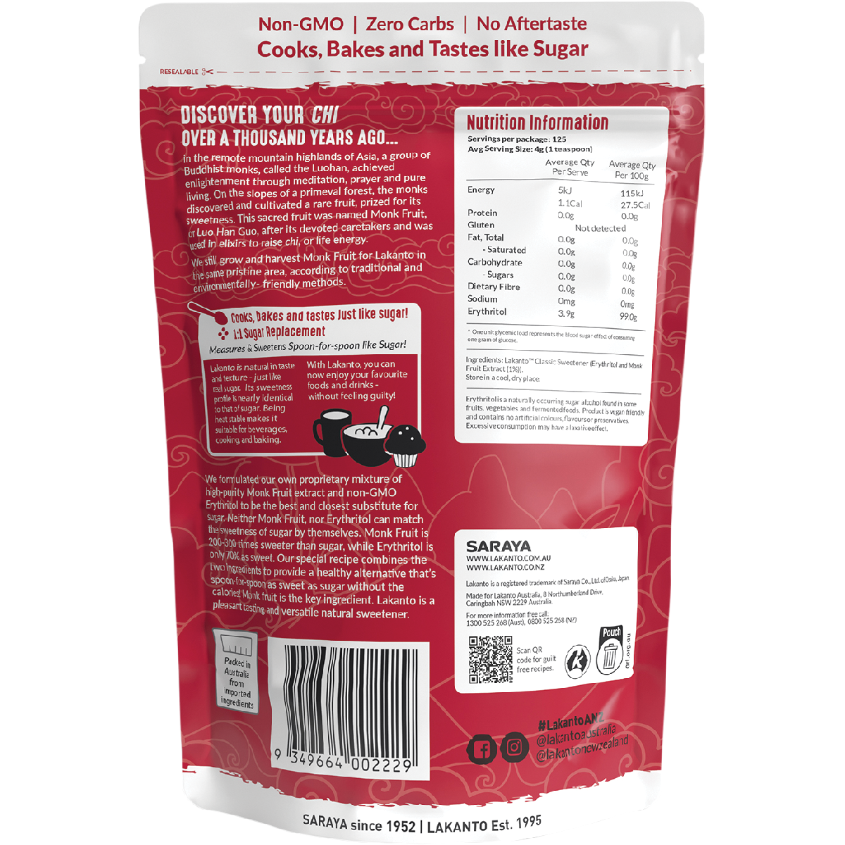 Lakanto Classic Monkfruit 500g back image