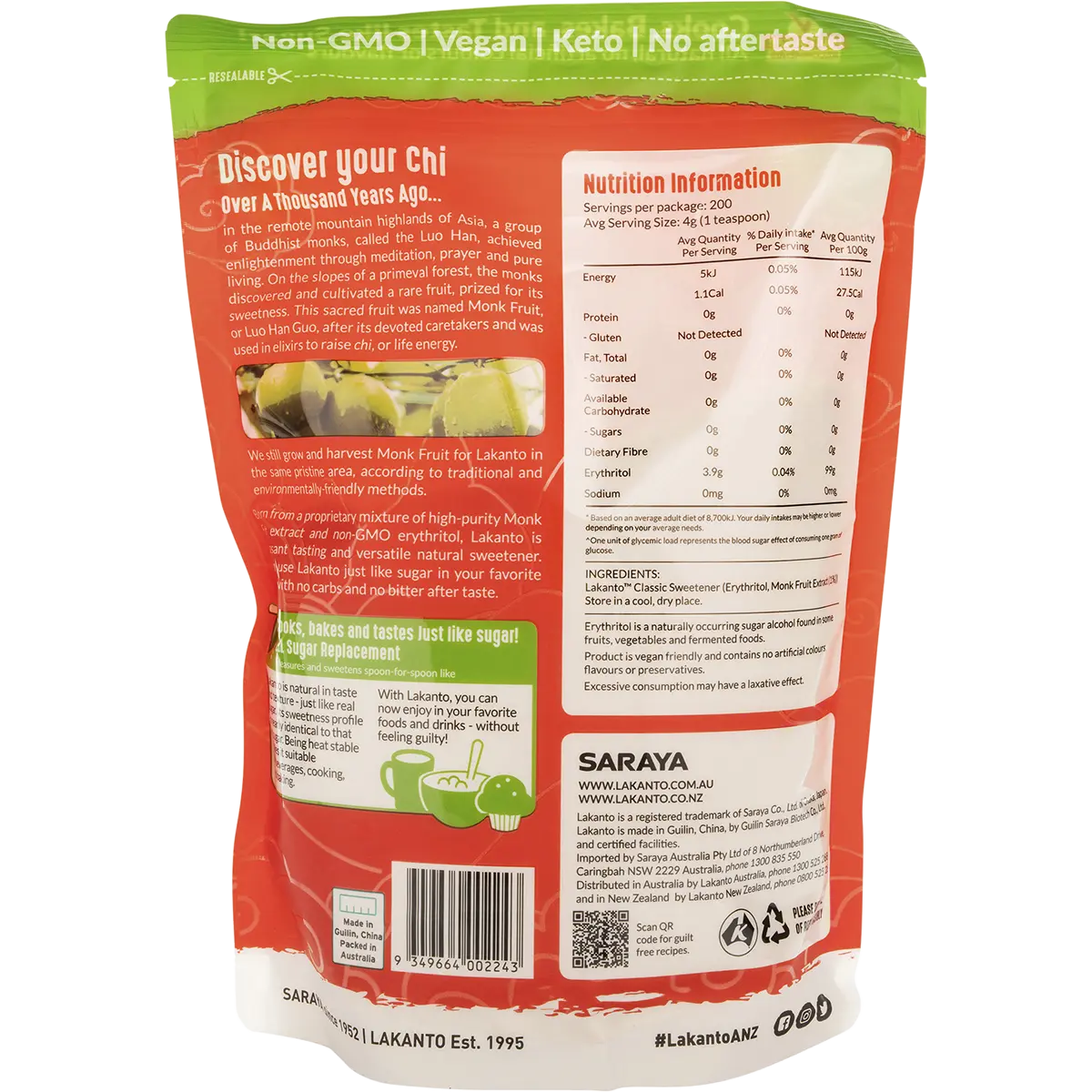 Lakanto Classic Monkfruit 1:1 White Sugar Substitute — back pack image (UHP)
