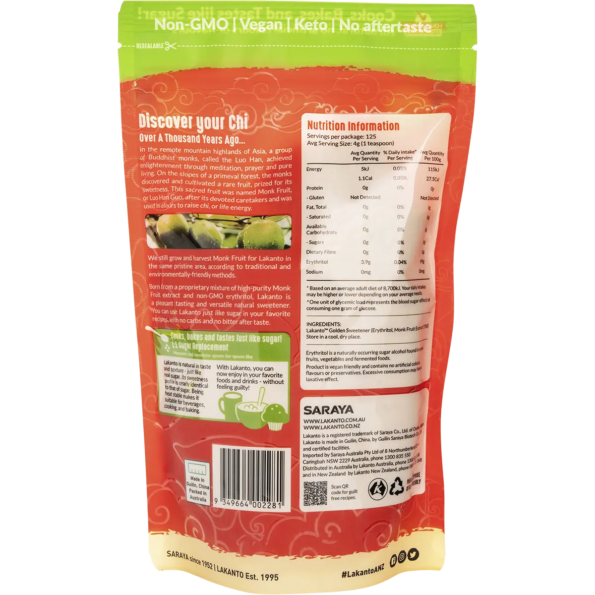 Lakanto Golden Monkfruit 1:1 Raw Sugar Substitute — back pack image (UHP)