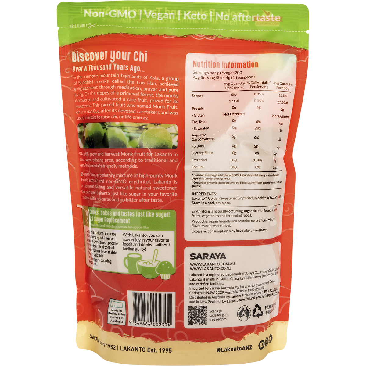 Lakanto Golden Monkfruit 800g back image
