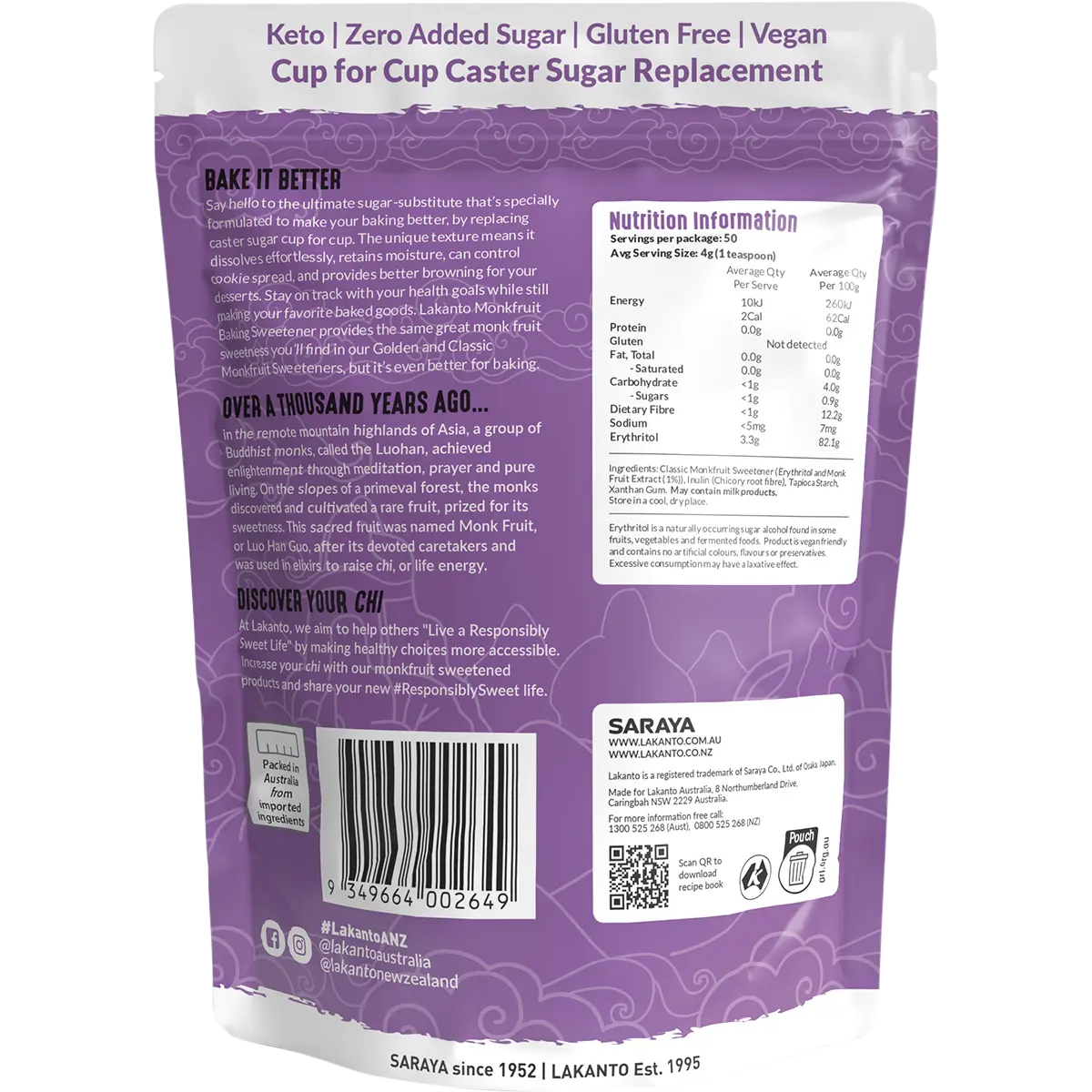 Lakanto Baking Blend Monkfruit Sweetener - Caster Sugar Substitute 200g — back pack image (UHP)