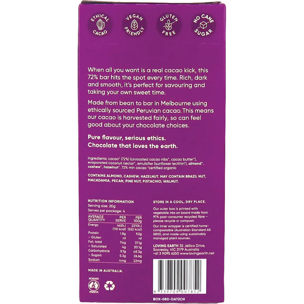 LOVING EARTH 72% Dark Chocolate 80g