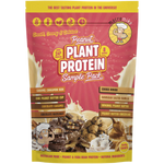 Macro Mike Peanut Plant Protein Sample Pack 8x40g — official UHP product image 2