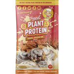 Macro Mike Peanut Plant Protein Sample Pack 8x40g — official UHP product image 4