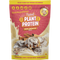 Macro Mike Peanut Plant Protein Caramel Cinnamon Bun — official UHP product image 2