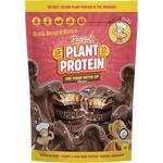 Macro Mike Peanut Plant Protein Choc Peanut Butter Cup — official UHP product image 2