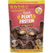 Macro Mike Peanut Plant Protein Choc Peanut Butter Cup — official UHP product image 2