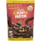 Macro Mike Peanut Plant Protein Chocolate Hazelnut — official UHP product image 2