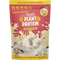 Macro Mike Peanut Plant Protein Hawaiian Salted Vanilla — official UHP product image 2