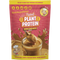 Macro Mike Peanut Plant Protein Original Peanut Butter — front pack image (UHP)