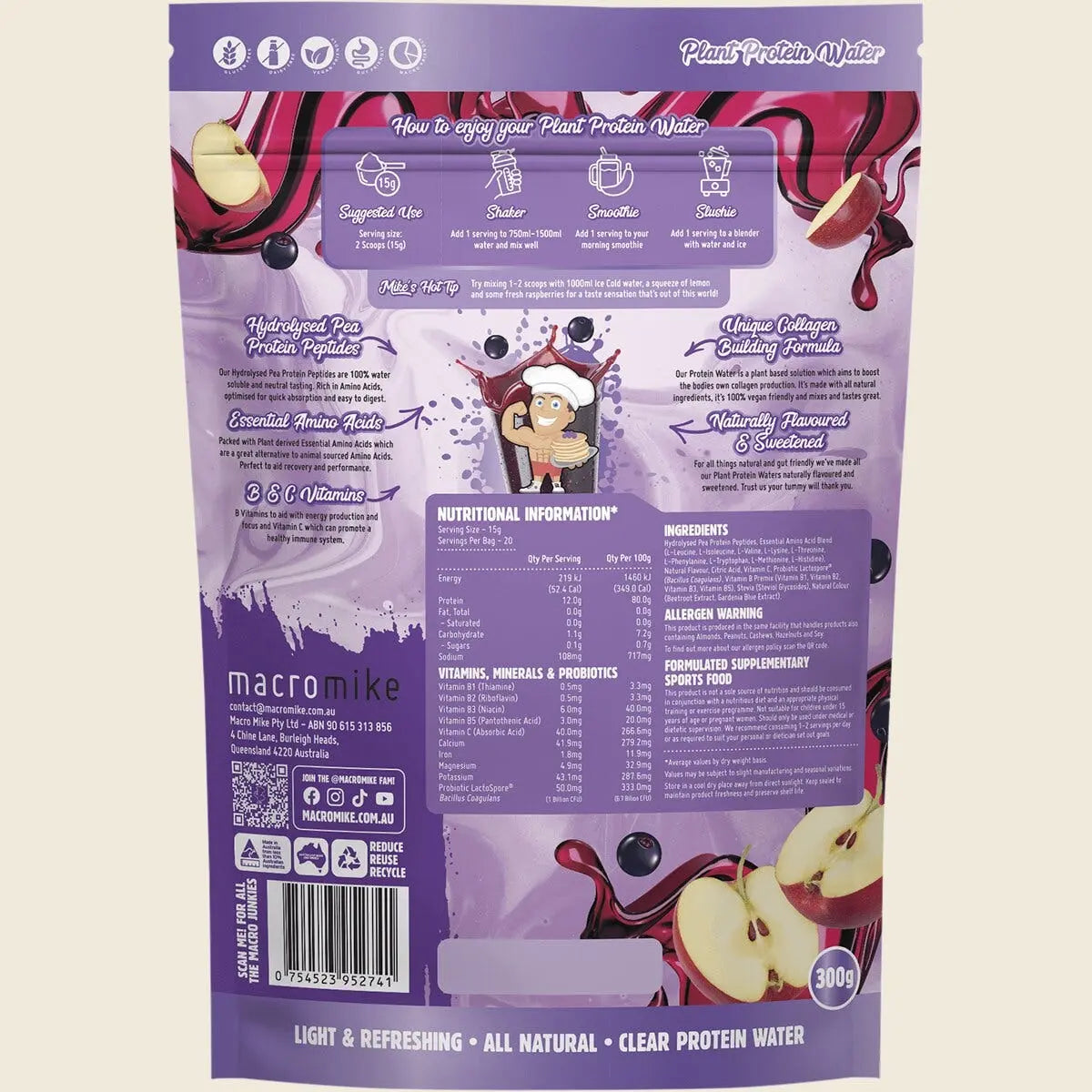 UHP MAC210 product image 2