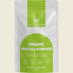 Matcha Maiden Matcha 28.35g — exact UHP MM05 image