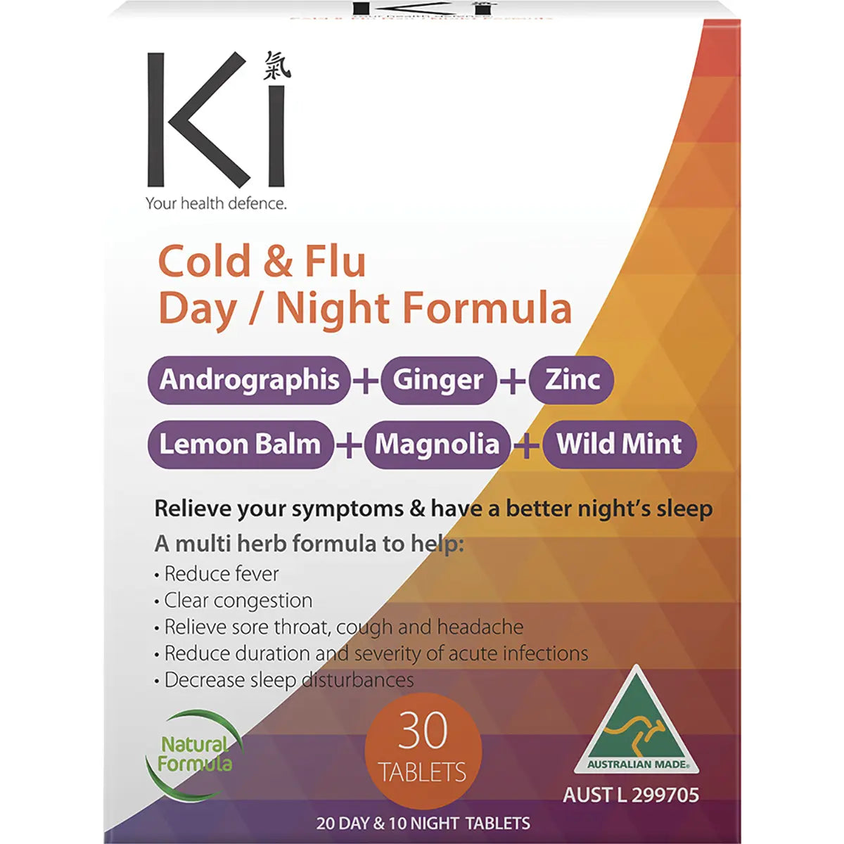 Martin & Pleasance Ki Cold & Flu Day Night 30Tabs — front pack image (UHP)