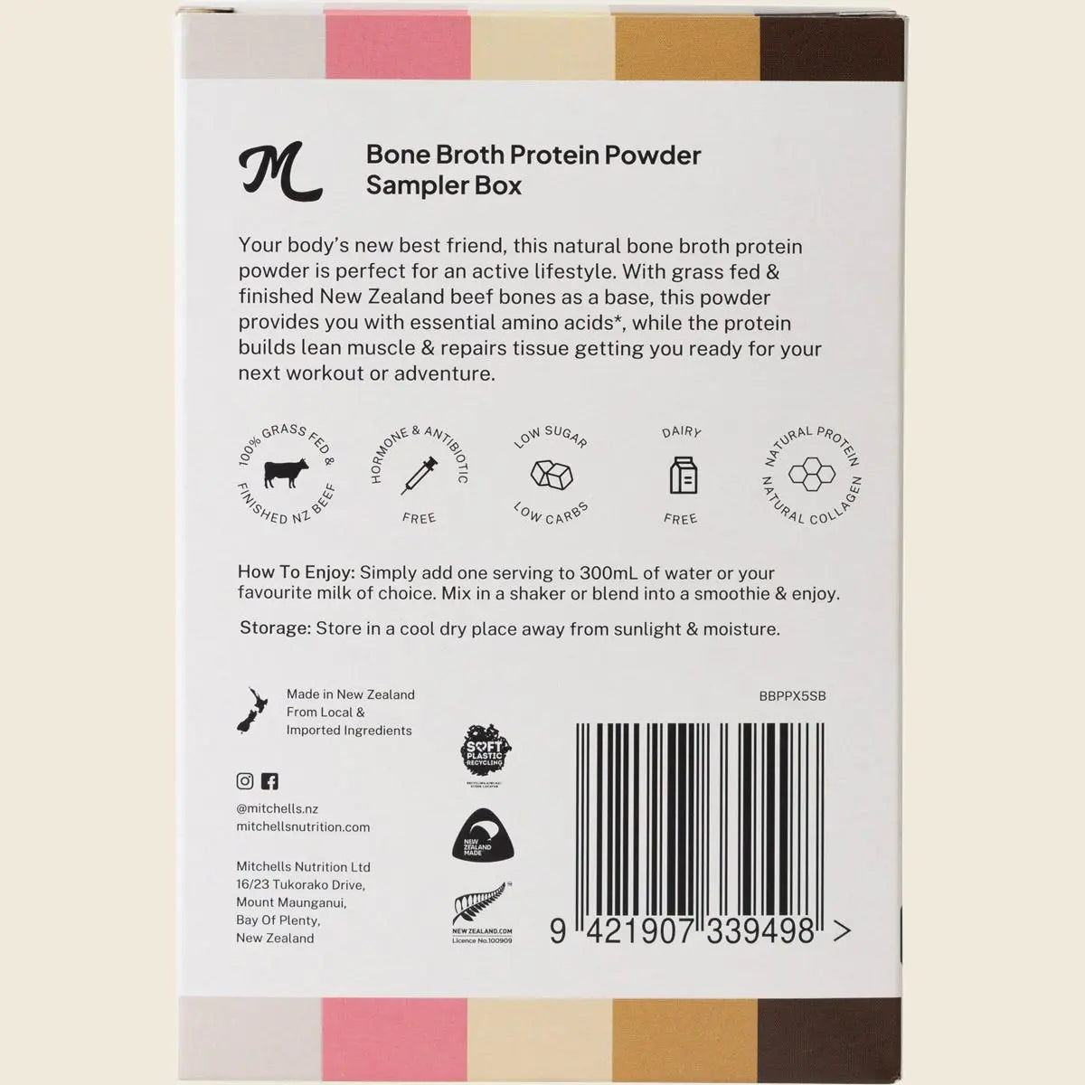 UHP MTH11 product image 2