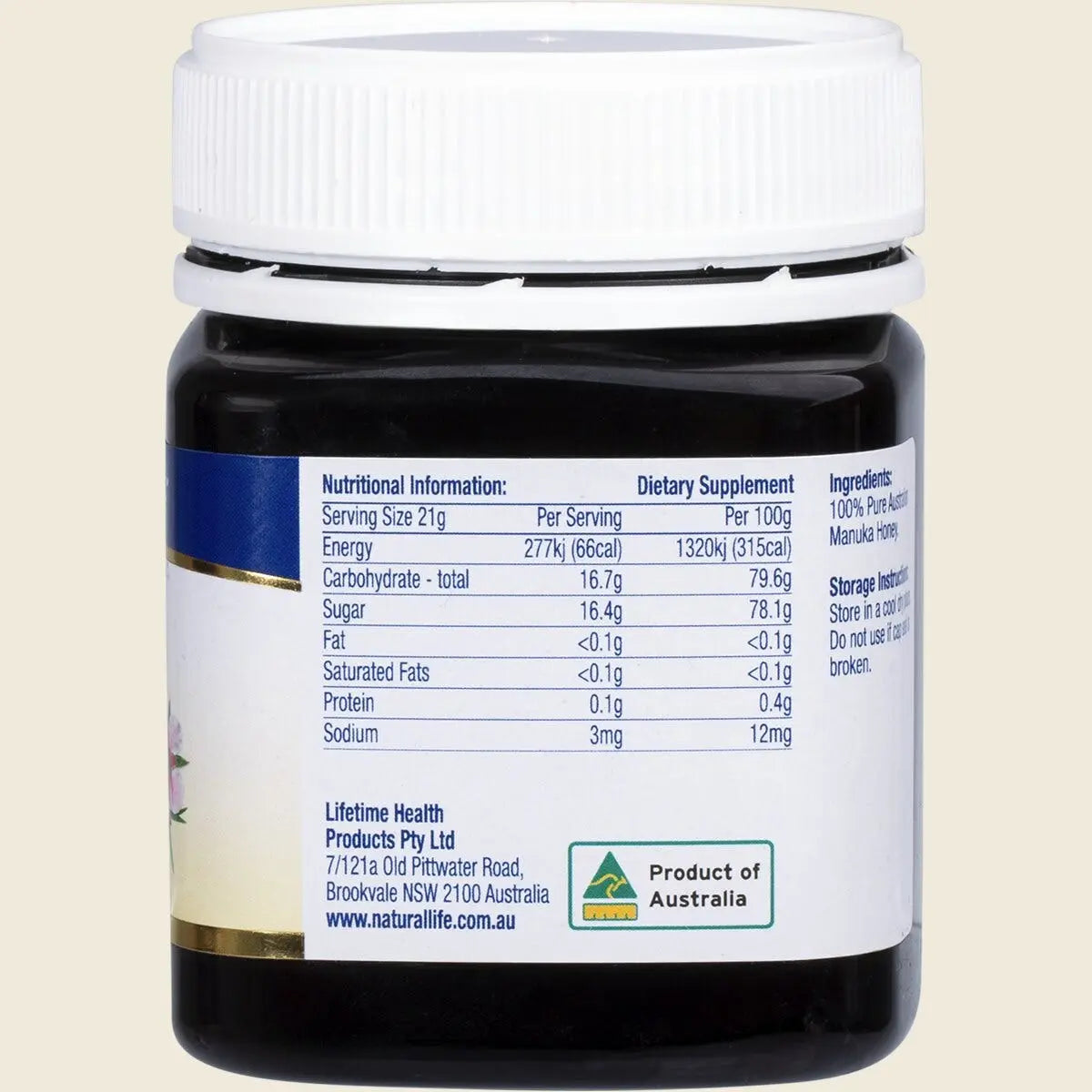 UHP NAL24 product image 2