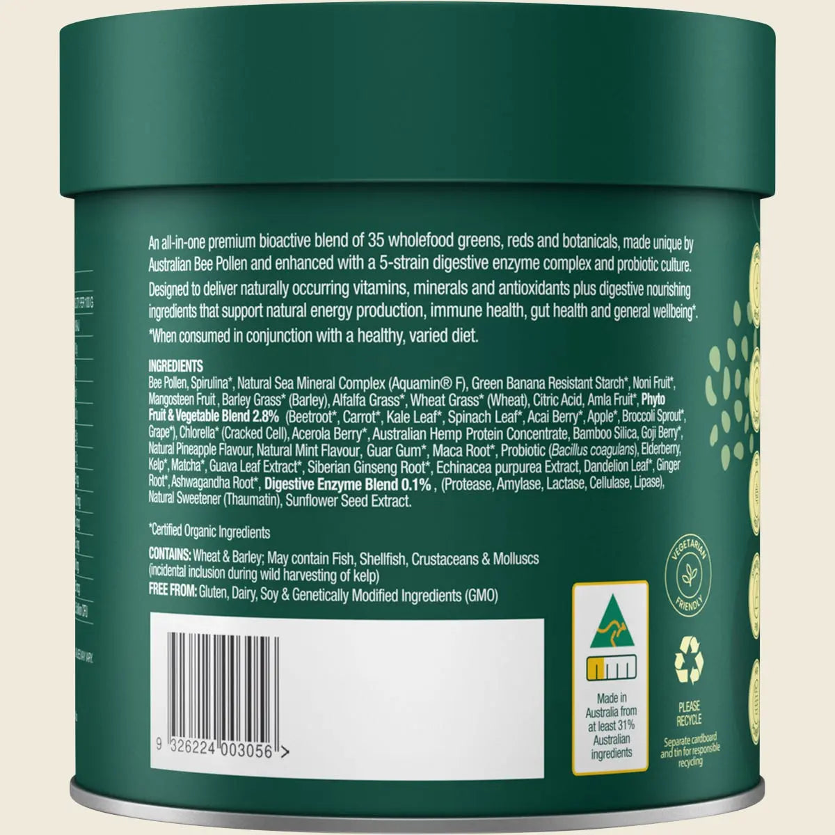 UHP NAL38 product image 2