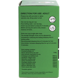 Nutri-Leaf Herbal Tea Bags Slim Tea — side pack image (UHP)