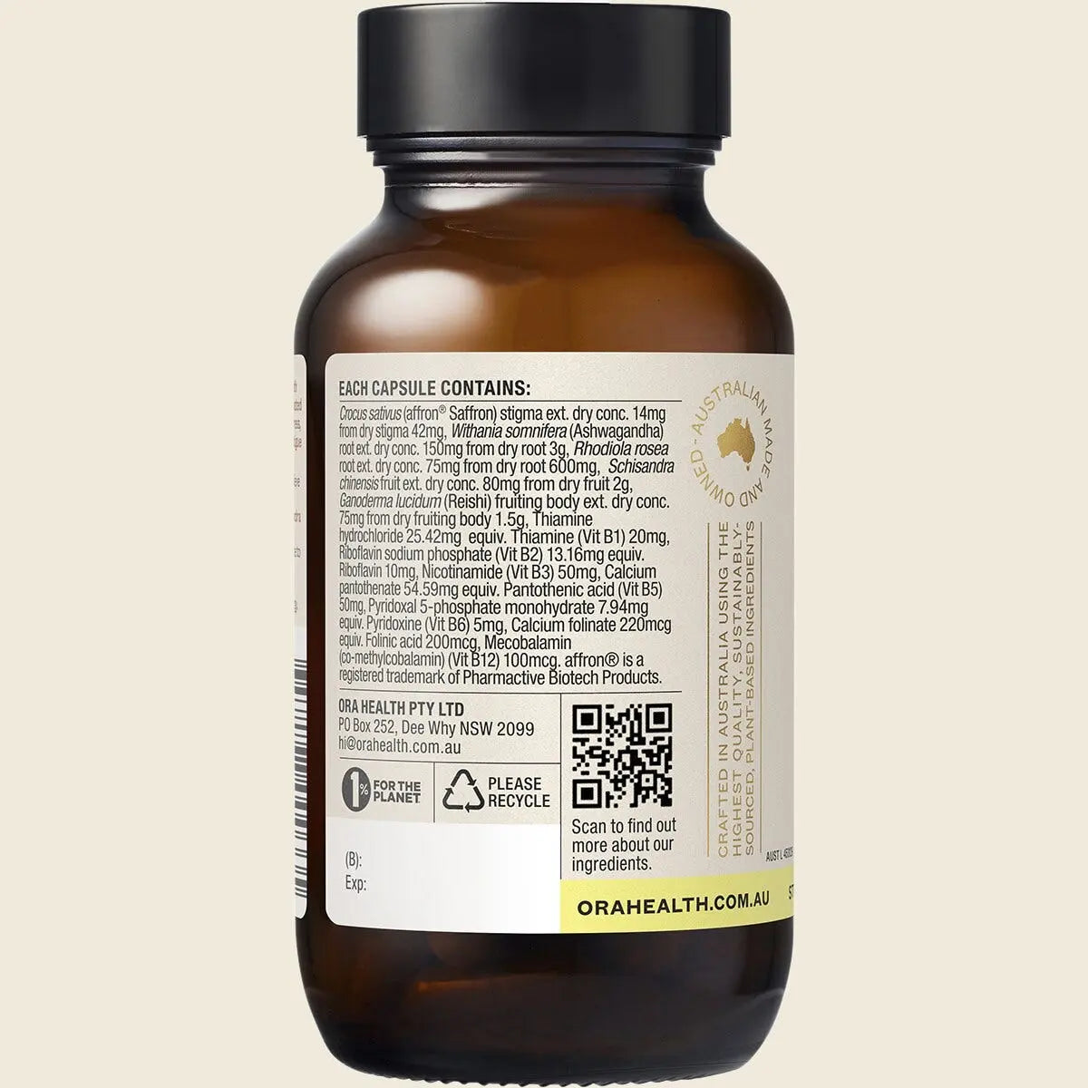 UHP ORA12 product image 2