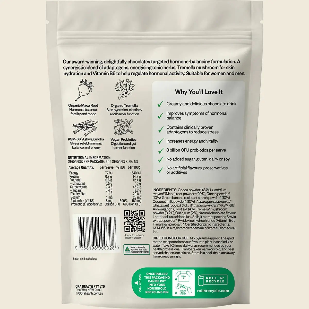 UHP ORA30 product image 2