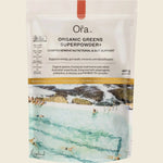 UHP ORA46 product image 1