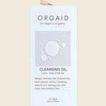 UHP ORG16 product image 3