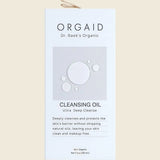 UHP ORG16 product image 3