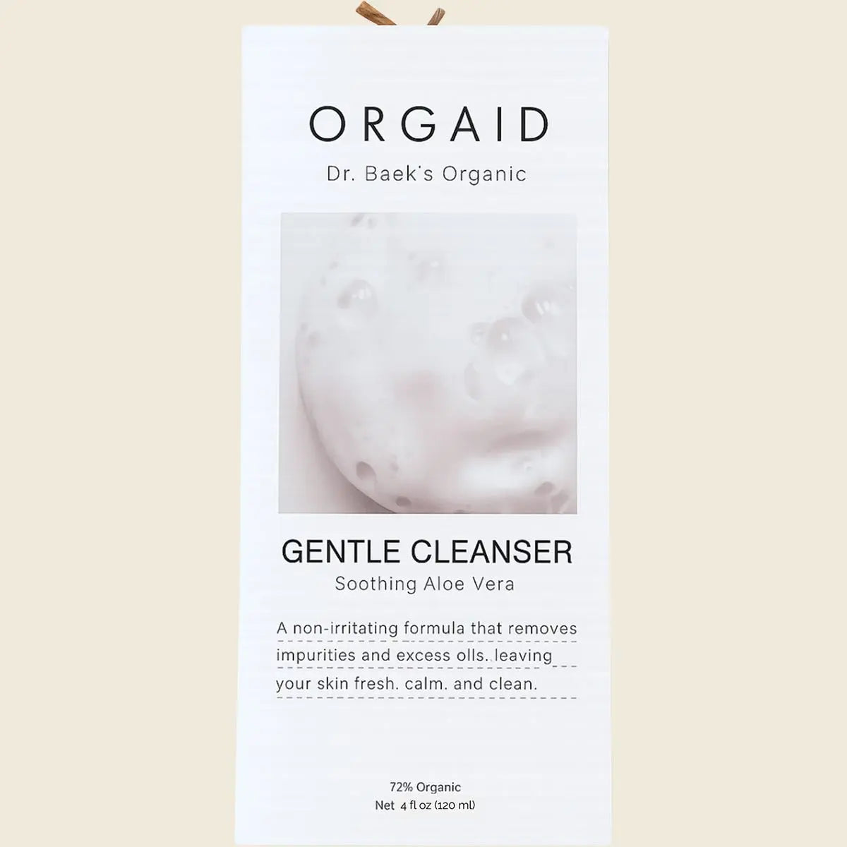 UHP ORG17 product image 3