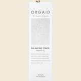 UHP ORG18 product image 3