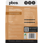 PBCO Protein Cookie Base Mix 350g — back pack image (UHP)