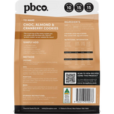 PBCO Protein Cookie Base Mix 350g — back pack image (UHP)