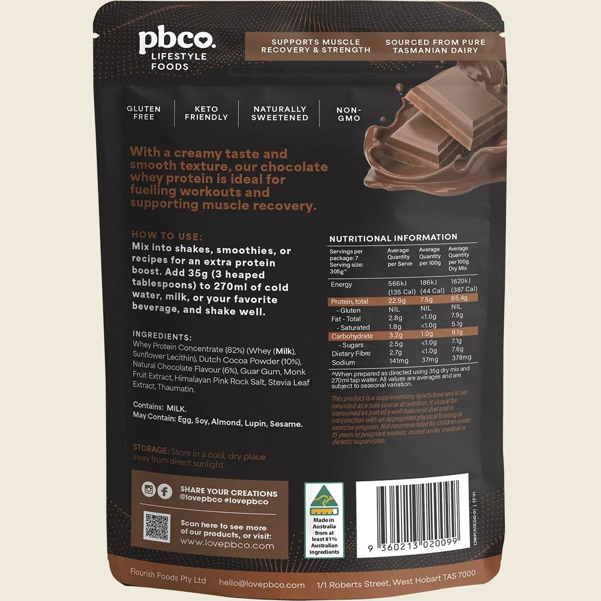 UHP PE98 product image 2
