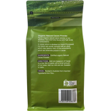 Planet Organic Certified Organic Cacao Powder 500g — back pack image (UHP)