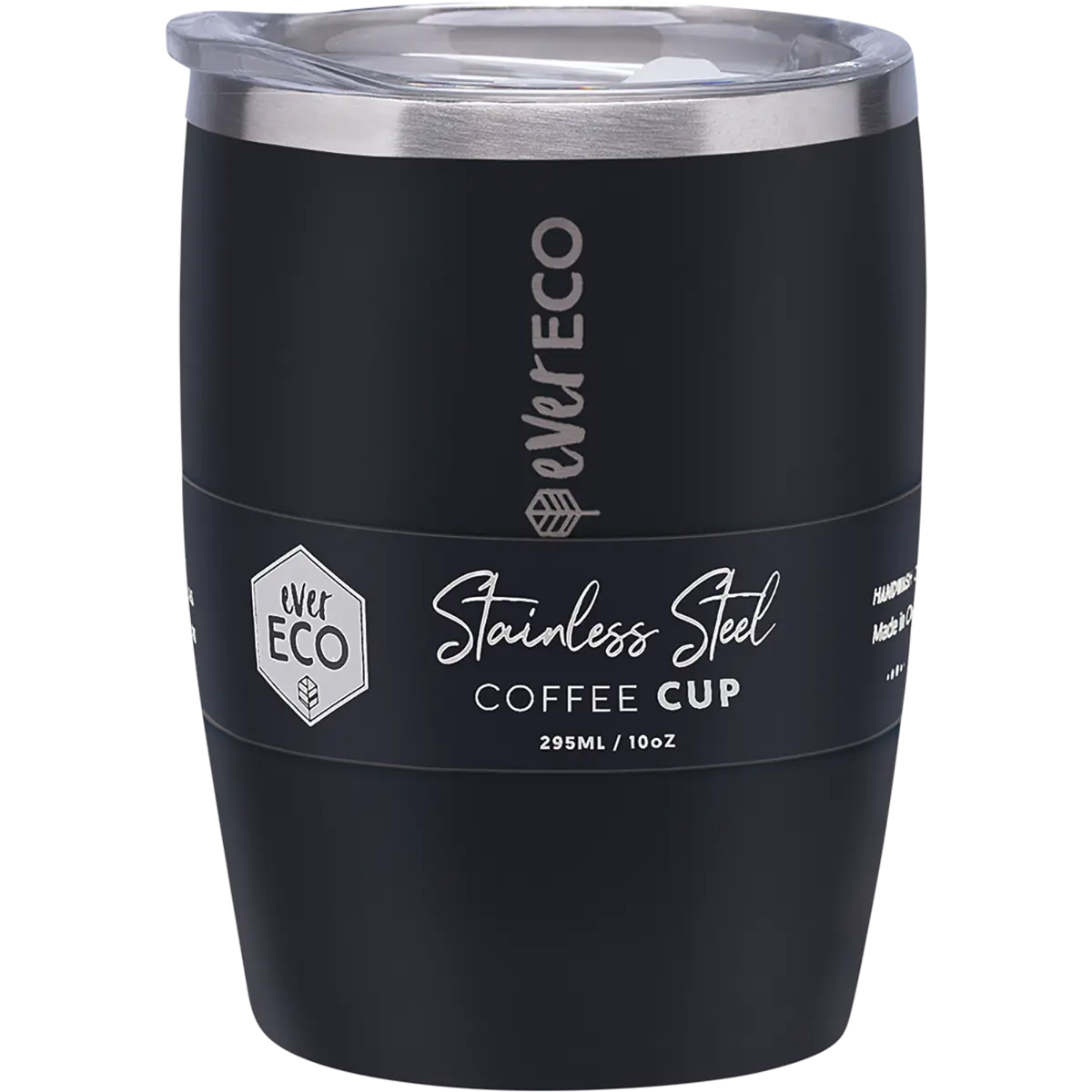 Ever Eco Insulated Coffee Cup — official UHP product image 4