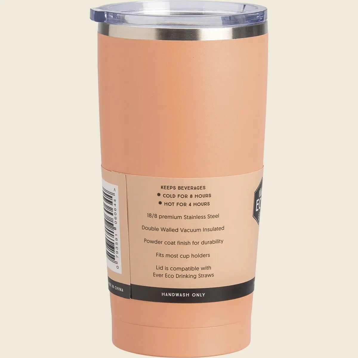 UHP PM77 product image 2