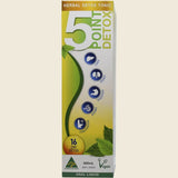 UHP PN06 product image 2
