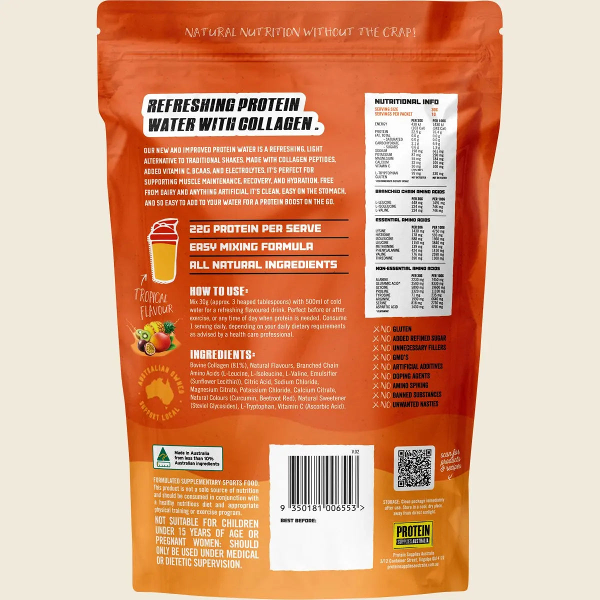 UHP PT204 product image 2