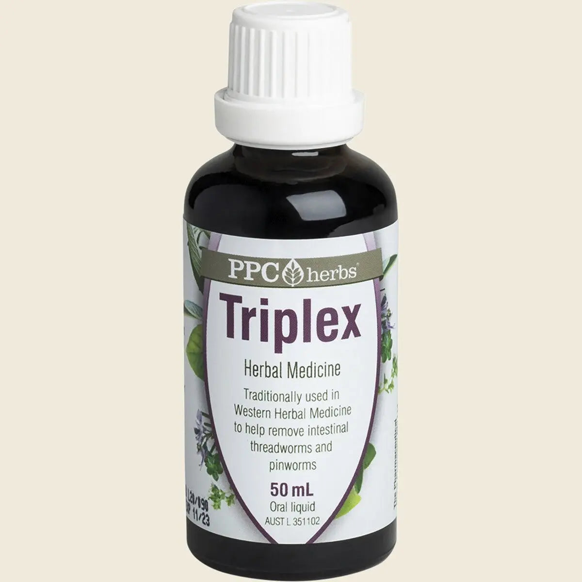 UHP PX17 product image 1